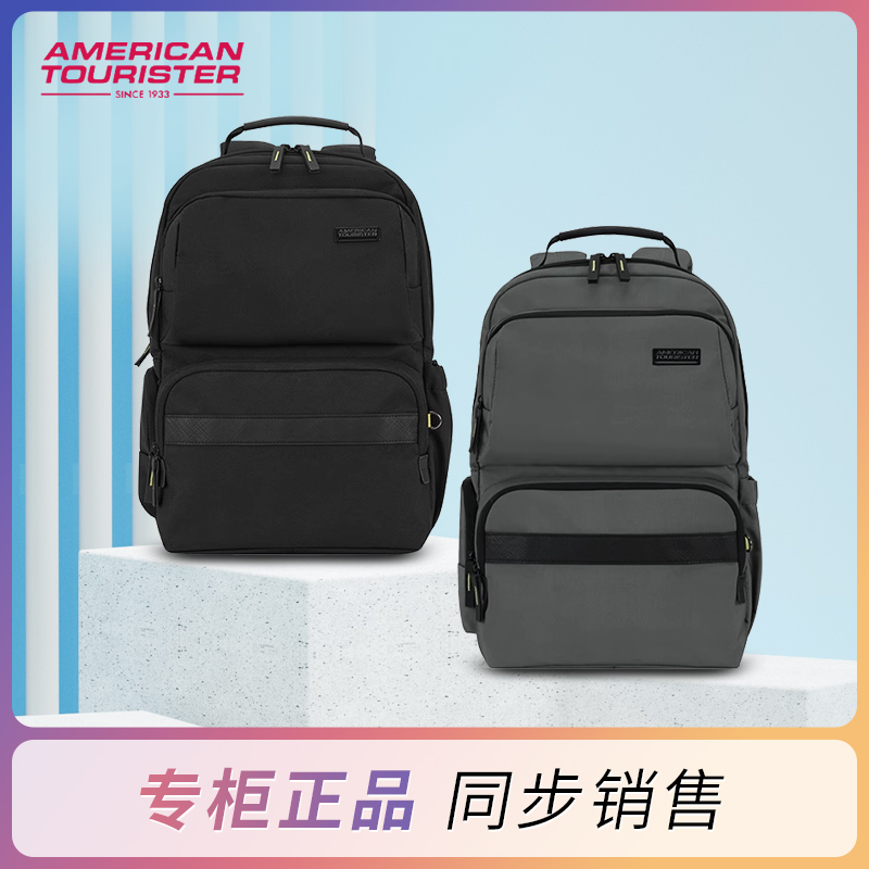 美旅商务大容量背包防泼溅通勤双肩包电脑包学生书包NE2