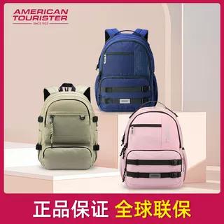 美旅双肩包NG9时尚潮流男女孩旅行背包休闲运动旅游大高中生书包,箱包皮具/热销女包/男包,双肩背包,淘宝优惠券,粉丝福利购,淘宝优惠卷