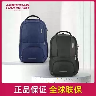 美旅户外时尚风韩版学生书包男女