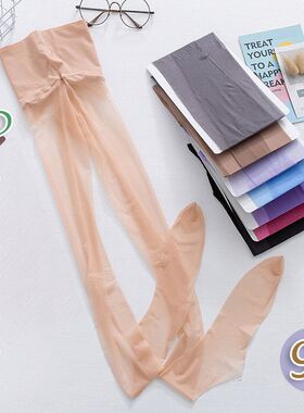 SK8873极光5D无缝彩色丝袜油光亮开档马油情趣超薄隐形脚尖透明