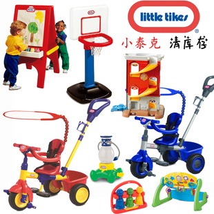 美国小泰克Little tikes百变儿童乐园触动赛车推行三轮车暴力清仓