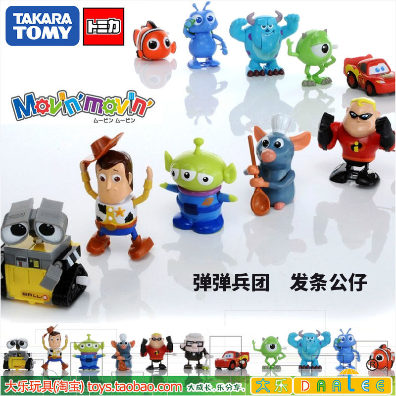 多美TOMY弹弹兵团发条公仔图片