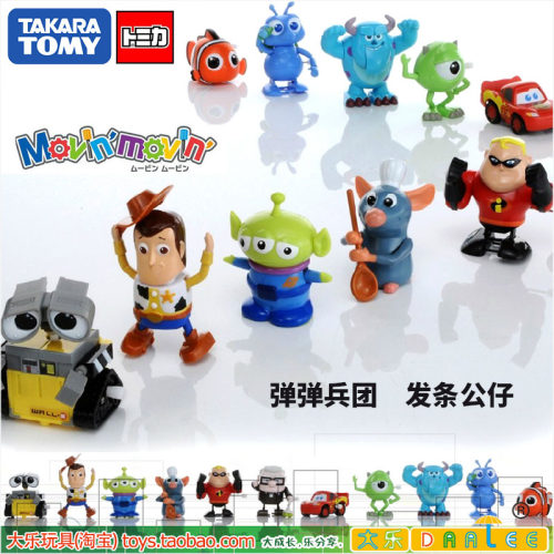 多美TOMY弹弹兵团发条公仔