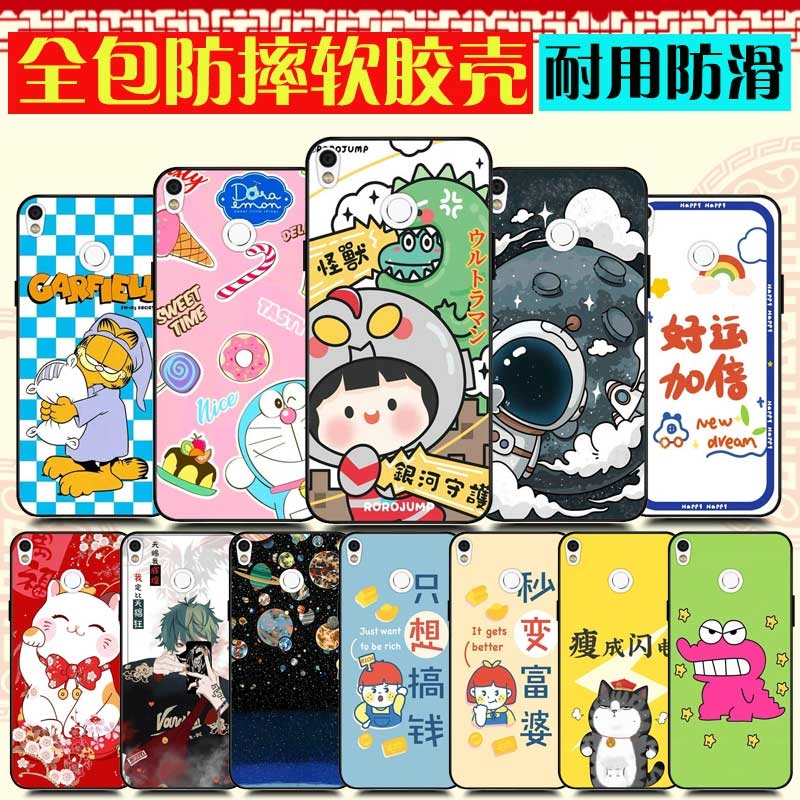 适用海信h11青春版手机壳 hlte300t保护套 hltem800防摔磨砂 软硅