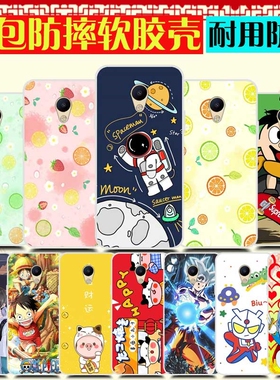 适用于小米有品F21pro手机壳 Qin多亲F21pro保护套全包防摔 手机