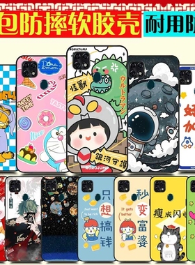 中兴Blade 20 Smart孝心版手机壳 ZTE V1050保护套 防摔磨砂 软硅