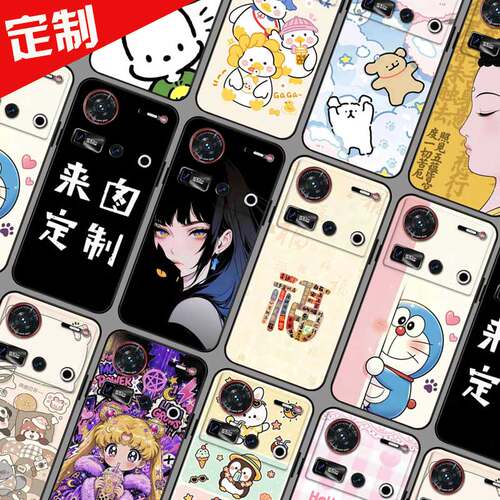 适用中兴努比亚Z70 Ultra手机壳 Nubia NX733J手机套自定义定制 Z70S Ultra 摄影师版保护套 照片来图定制
