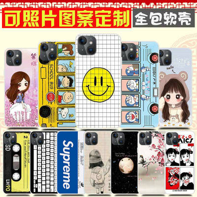 乐视Y1pro手机壳照片定制 Y2pro保护壳个性 Letv X1pro手机套 L6 L7卡通巴士防摔DIY软胶