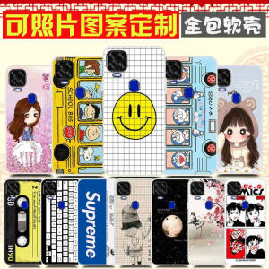 中兴Blade V2020 5G手机壳 AXON 11se保护壳个性 9000N手机套 卡通巴士防摔DIY软胶