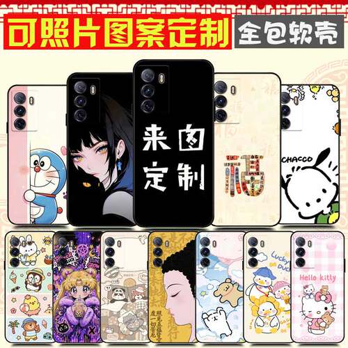 适用MOTO edge S30手机壳XT2175-2手机套来图定制 Motorola S30冠军版保护套 变形金刚联名版G200卡通