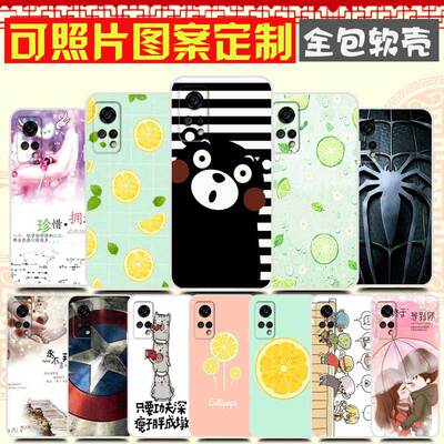 魅族18X手机壳 来图定制 Meizu 18X 5G保护壳 魅族18X手机套 熊本熊软防摔卡通