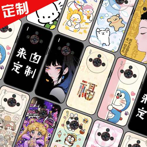 适用中兴努比亚 Z60SPro手机壳 Nubia NX721P手机套自定义定制 努比亚 Z60S Pro保护套 照片来图定制