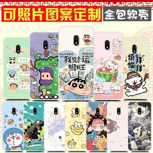 诺基亚3210 4G手机壳DIY2024版 TA-1619保护壳 Nokia 3210手机套 2.4英寸照片图案来图定制卡通定做