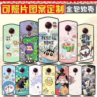 美图T8手机壳DIY Meitu T8S保护壳 MP1602手机套 MP1701照片图案来图定制卡通定做