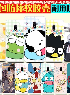 适用有品多亲F22pro手机壳 Qin多亲F22pro保护套防摔 手机套清新