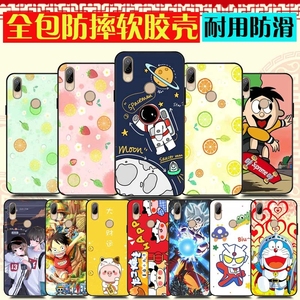 适用于海信H18手机壳海信E18保护套全包防摔HLTE310T手机套软硅胶