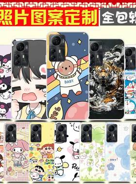 中兴Blade V41 Smart手机壳 定制来图定做DIY  ZTE Blade A72S保护壳 手机套 卡通图案照片自定义软防摔