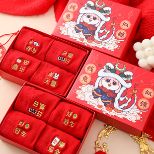 新年礼物刺绣国潮棉中筒属兔结婚情侣袜 礼盒装 本命年红袜子男女款