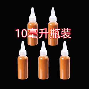 水族观赏灯鱼食丰年虾活冷冻幼虫小型孔雀鱼颗粒开口鱼粮新鲜水蚤