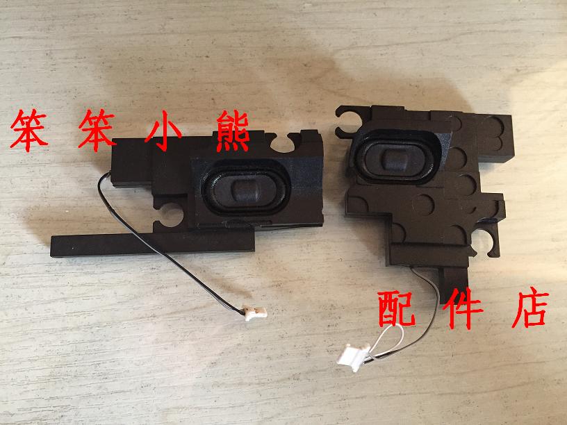 联想小新 700 700-17 ISK E520-15 喇叭 原装 JBL 正品 ideapad