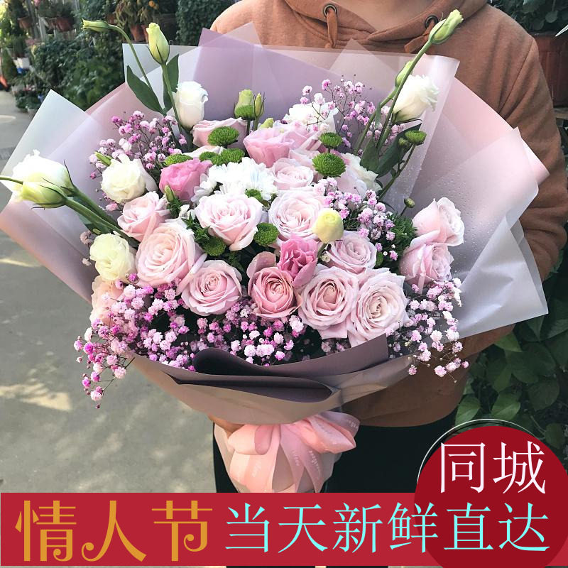 母亲节玫瑰绣球韩式花束情人节鲜花无锡同城速递江阴宜兴花店