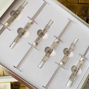 正品佰瑛娜 焕颜水光精华套