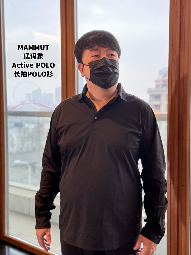 MAMMUT猛犸象Active Polo男士户外运动弹力速干长袖polo衫