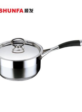 顺发厨霸中锅单柄18cm汤奶锅无涂层复底304不锈钢燃气电磁炉通用