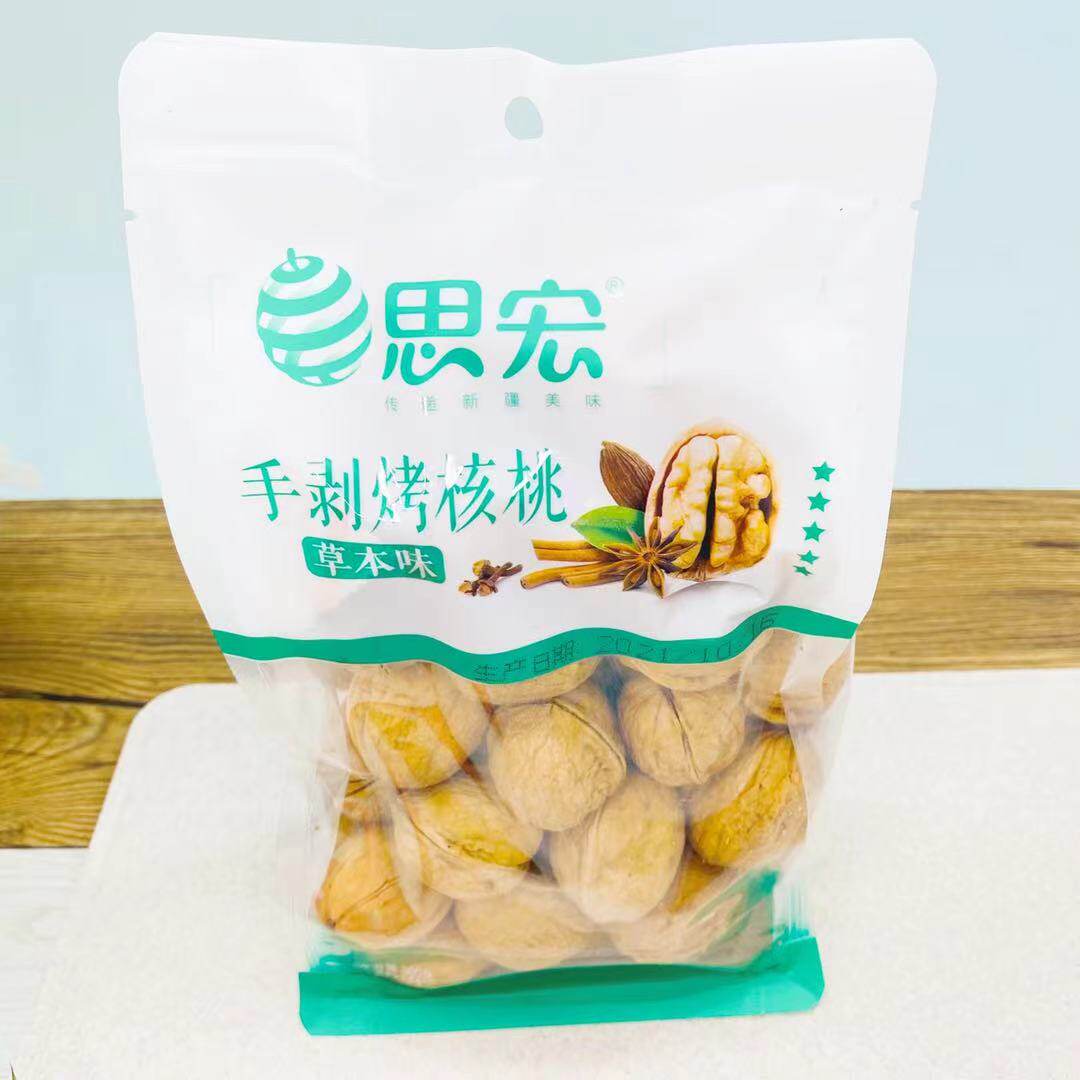 思宏手剥烤核桃薄皮185纸皮核桃500g袋装草本味小包装薄皮熟核桃