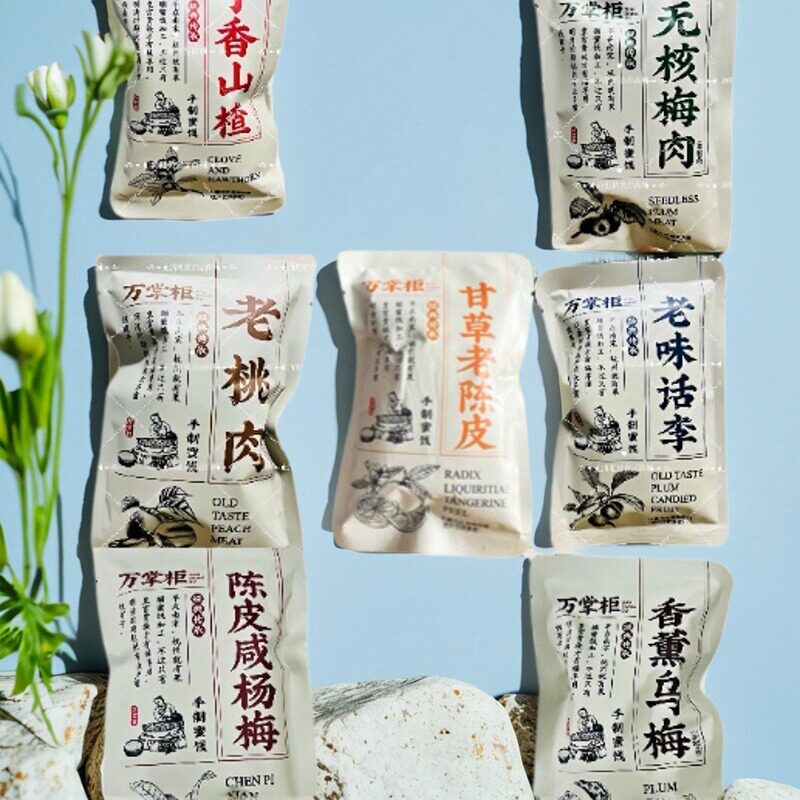 万掌柜甘草老陈皮老桃肉丁香山楂老味话李500g独立包装蜜饯脯果干