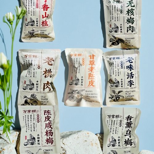 万掌柜甘草老陈皮老桃肉丁香山楂老味话李500g独立包装蜜饯脯果干