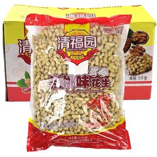 清福园核桃味花生小京生花生带壳花生果山东诸城产