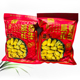 臻优荟选咸味脱油花生米2斤装 下酒菜山东大花生米白皮花生米零食