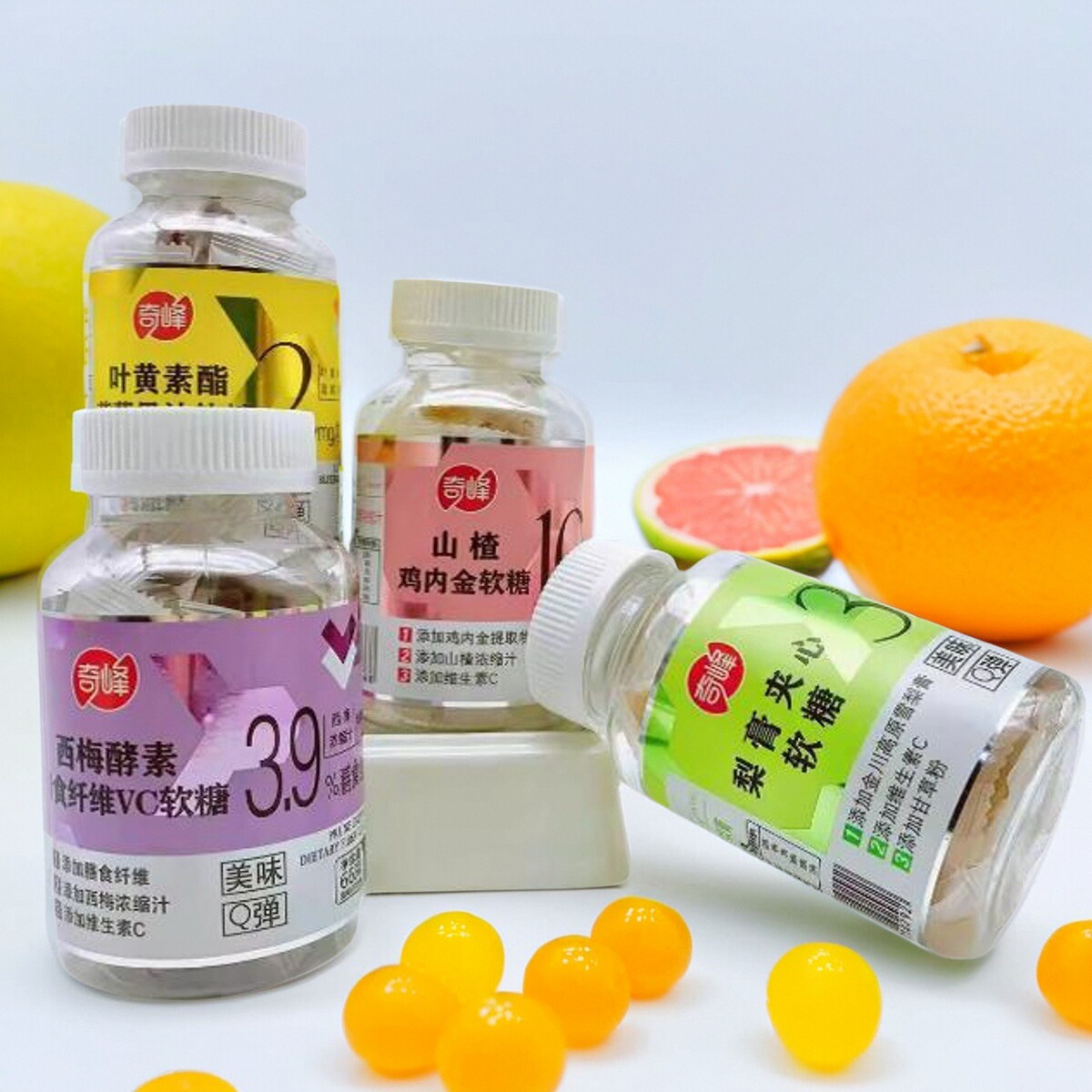 奇峰66g西梅酵素膳食纤维VC梨膏夹心软糖儿童凝胶小吃糖果