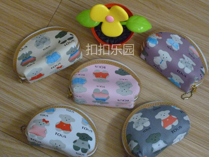 Sac homme - Ref 56631 Image 1