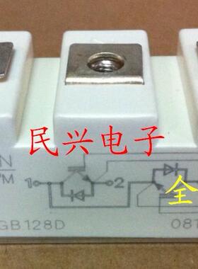 价格请咨询 SKM100GB123D SKM100GB124D SKM100GB126D SKM100GB12