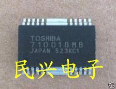 【龙兴模块】710018MB【测试好 包好用】