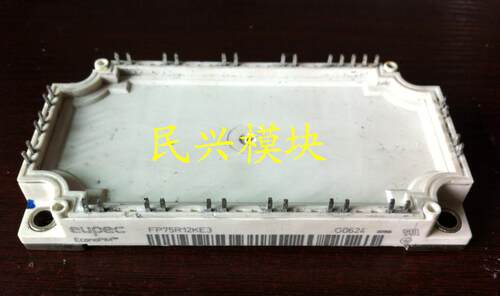 原装拆机 FS75R12KE3-B3 FS75R12KT3G 测试好 保质量