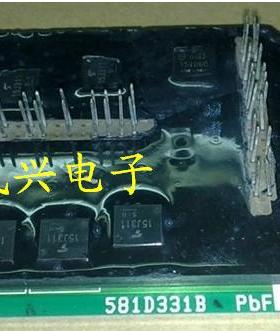 【龙兴模块】581D331B 581D331C 581D331D【测试好 包好用】