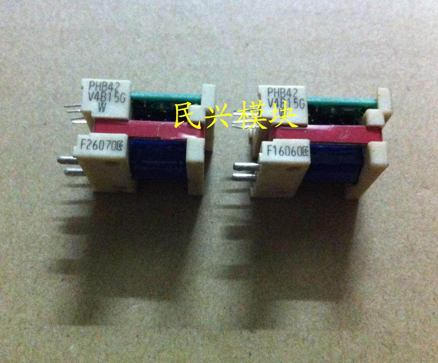价格请咨询  PHB34V4B15 PHB40V4B15 PHB42V4B15GW PHB52V4B15GU在类目 3C数码配件, 电子元器件市场, 电子元件, 传感器中 - 来自Buy2taobao.com提供专业的淘宝代购服务