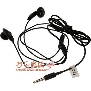 原装ZTE中兴N788 V961 E850 U795 u880s R516 V880手机耳机