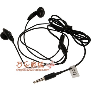 E850 V961 ZTE中兴N788 V880手机耳机 u880s R516 U795 原装