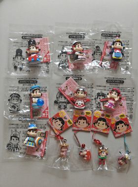 现货日本中古地域限定变装不二家牛奶妹peko指偶挂件摆件钥匙链