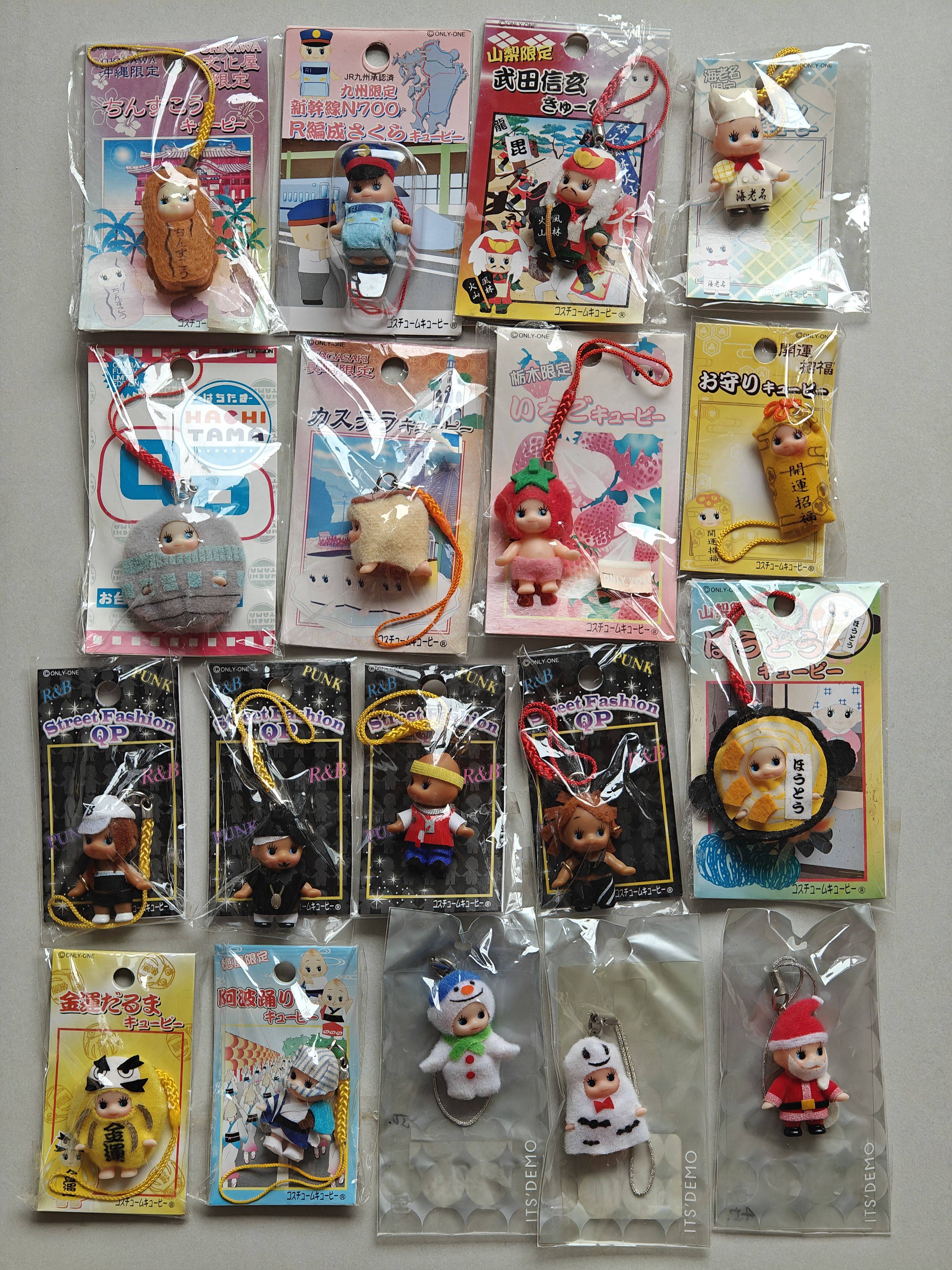 现货日本中古玩具地域限定变装丘比挂件吊坠钥匙链钥匙扣