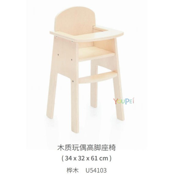 木制玩偶小床摇床高脚座椅推车烫衣板 熨斗UFC幼儿园儿童主题家具