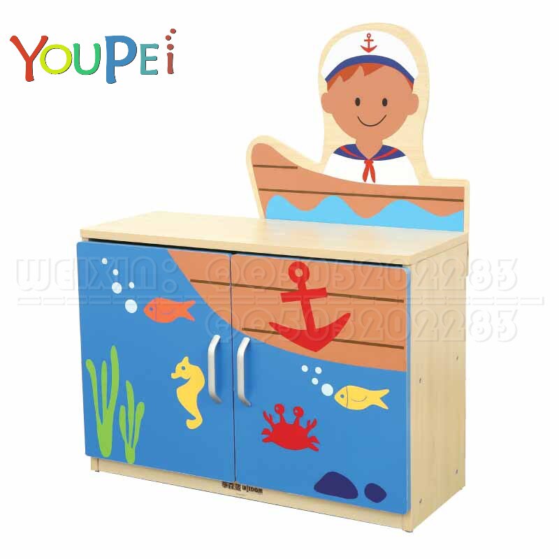 海洋系统门柜海马幼儿园儿童双格4格6格8格9格12格15格工作收纳柜