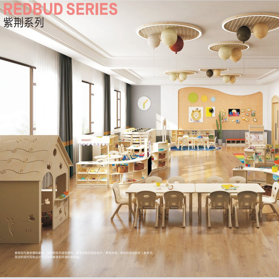 紫荆系列儿童中空八格七格柜二层五格三格三层二层一层柜落霞小屋