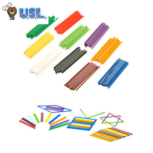 六角计数棒台湾游思乐USL1000根儿童数学启蒙认知教具计数小棒