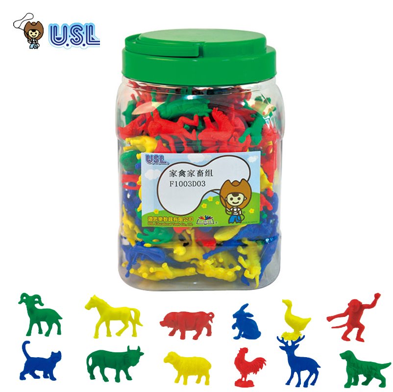 动物模型台湾儿童桶装积木益智