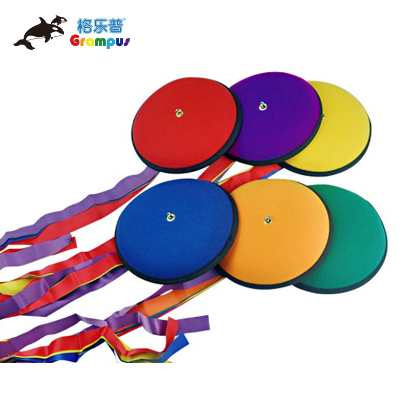 幼儿户外投掷体能训练感统玩具